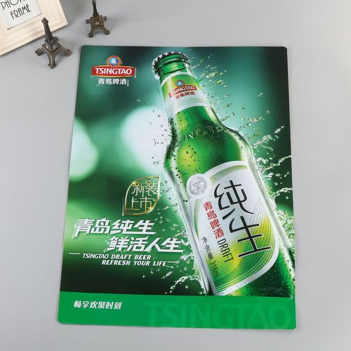 pvc凹凸吸塑画 酒水饮料立体吸塑海报 宣传pvc吸塑画定 制