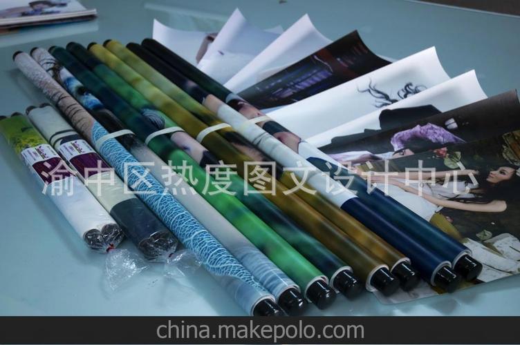 海报定做 来图定做海报
