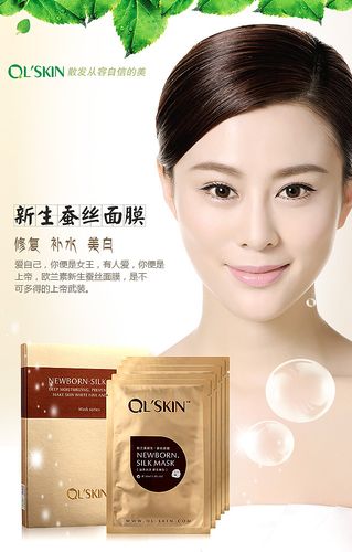 产品宣传,招商,微信,手机海报图