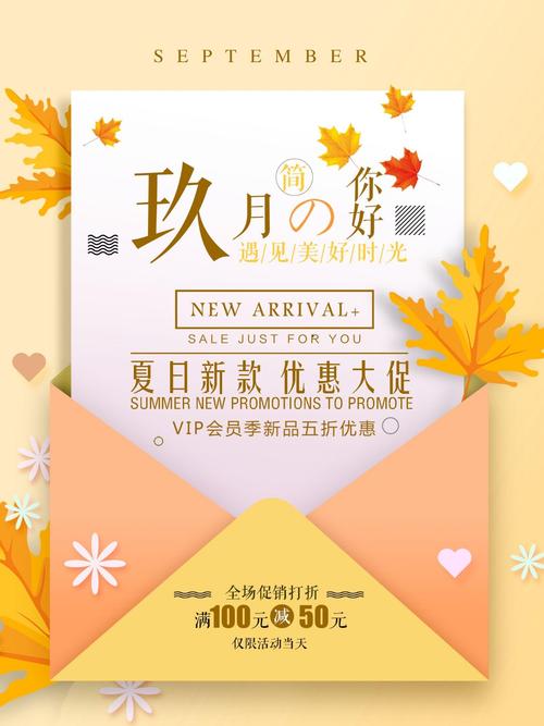 南京顶点海报印刷厂家 彩色海报设计 宣传海报印刷定