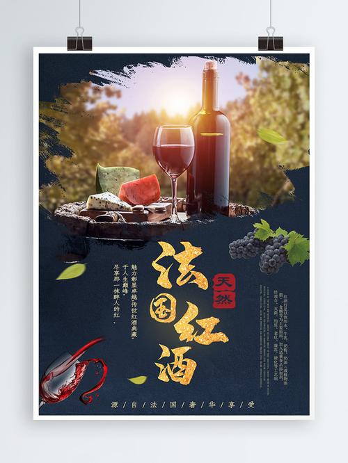 海报工厂